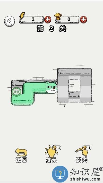 无限贪吃蛇游戏下载v1.00.001 安卓版