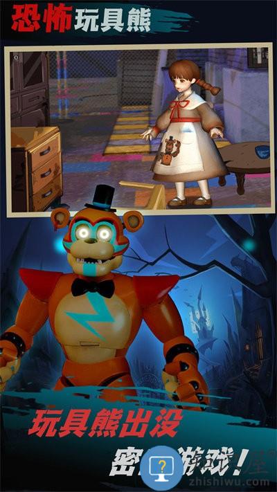 噩梦国度逃生手机版下载v1.0.2 安卓版