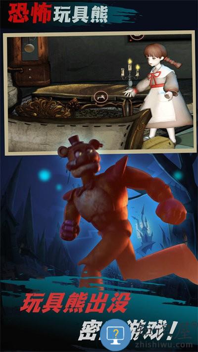 噩梦国度逃生手机版下载v1.0.2 安卓版