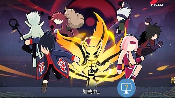 忍者对决手机版下载v1.0.1 安卓版