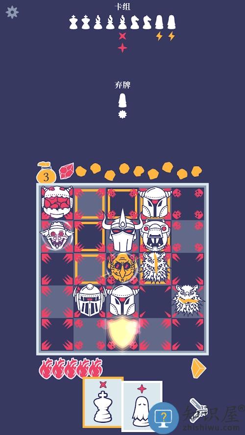 野蛮战卒游戏下载v1.2.9 安卓版