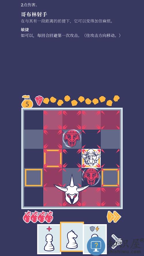 野蛮战卒游戏下载v1.2.9 安卓版