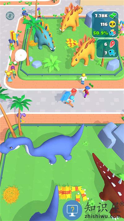 侏罗纪公园之星手机版下载v1.0.0 安卓版