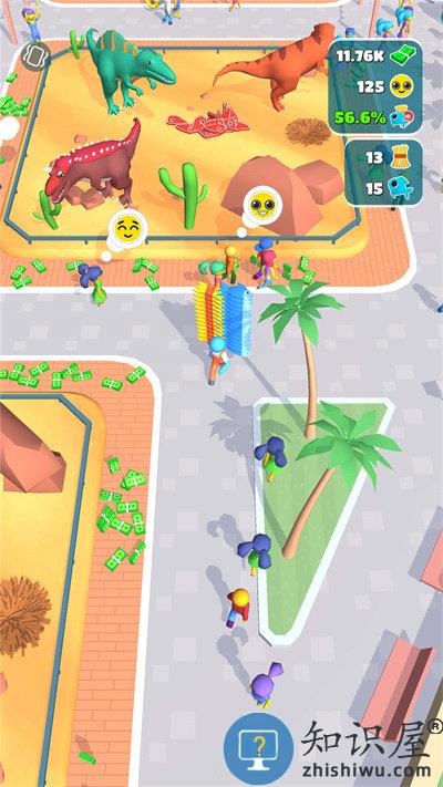 侏罗纪公园之星手机版下载v1.0.0 安卓版