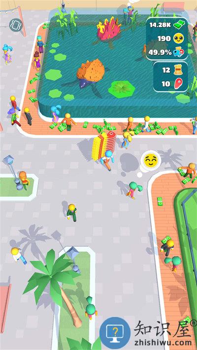 侏罗纪公园之星手机版下载v1.0.0 安卓版