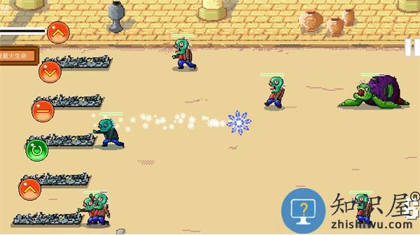 魔力之师手机版下载v1.0 安卓版