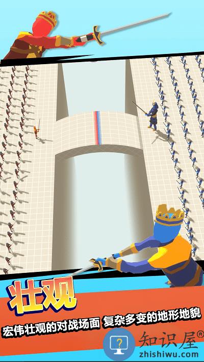 战神之神游戏下载