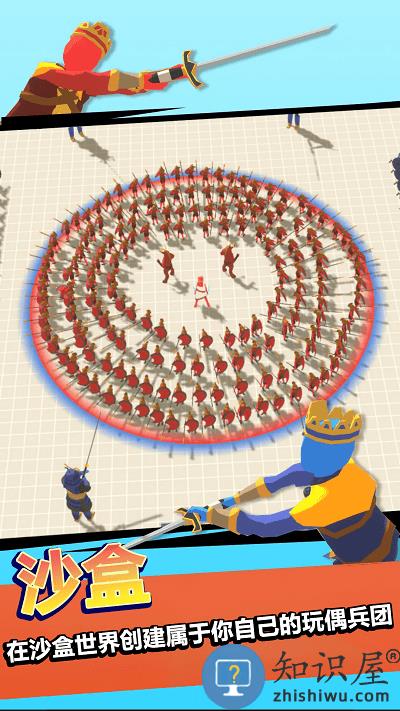 战神之神手机版下载v1.0.1 安卓版