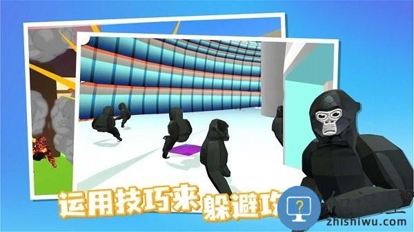 奇帕猩猩游戏下载v1.0.0 安卓版