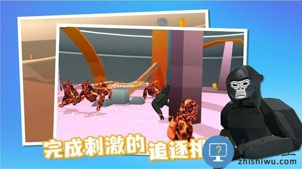 奇帕猩猩游戏下载v1.0.0 安卓版