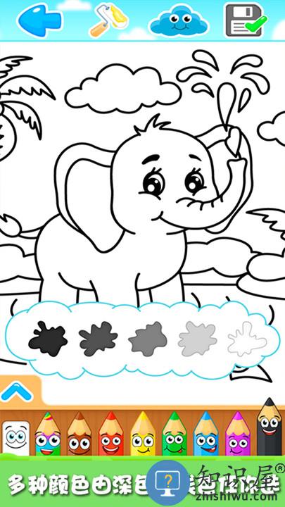 就爱兔涂涂最新版下载v2.3 安卓版