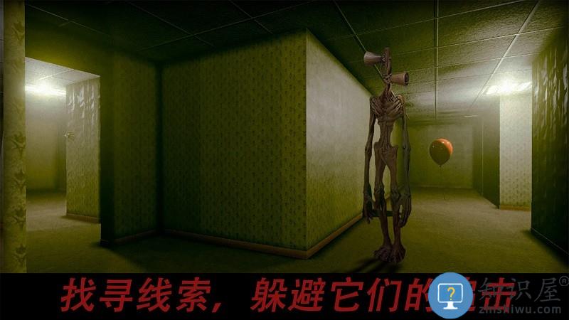 警笛头逃生模拟器中文版下载v1.1 安卓版