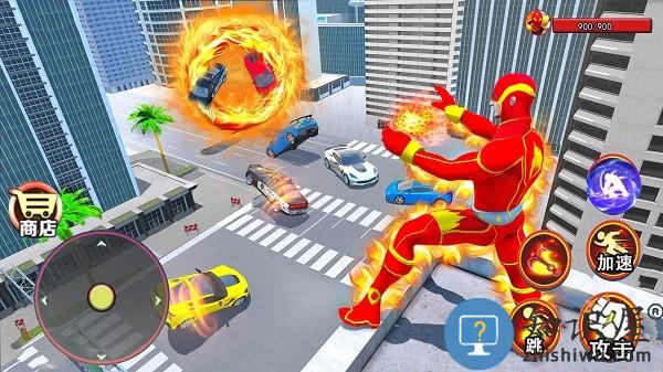 火焰超人模拟器游戏下载v1.0 安卓版