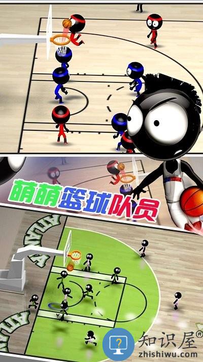 天才篮球手游戏下载v1.0 安卓版