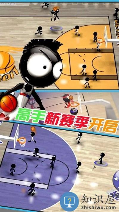 天才篮球手游戏下载v1.0 安卓版