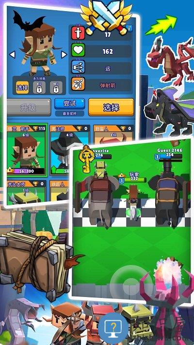 超级家庭联盟小镇游戏下载v1.0 安卓版