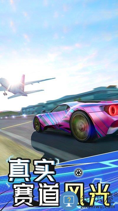 极速汽车模拟驾驶2中文版下载v1.0 安卓版