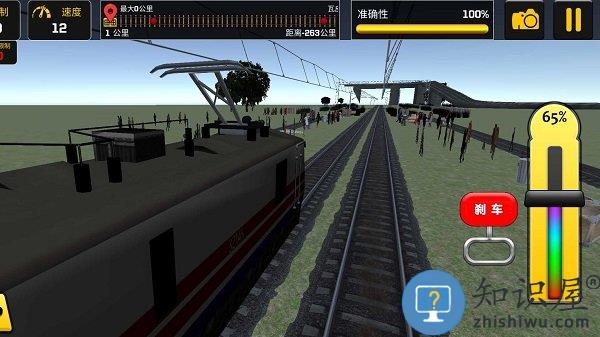 躺平驾驶模拟器手机版下载v300.1.1.3018 安卓版