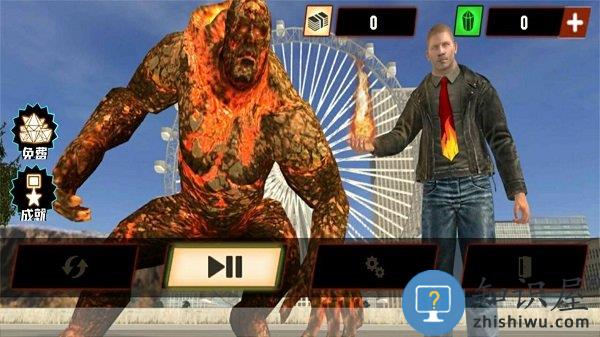 远古巨兽模拟器最新版下载v1.0.0 安卓版