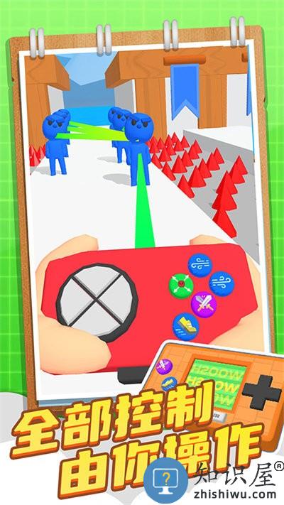 x射线机器人最新版下载v1.0.0516 安卓版