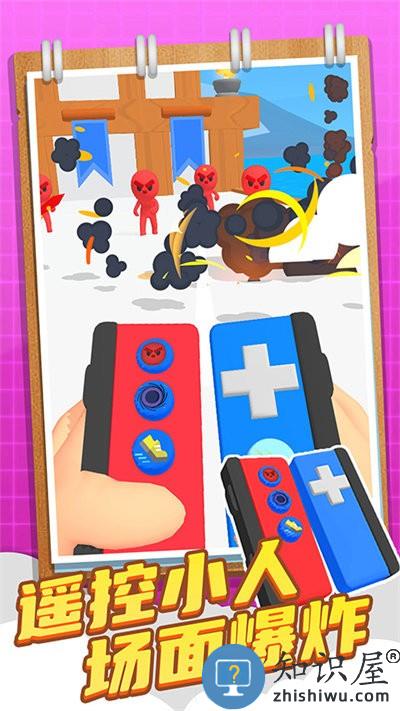 x射线机器人最新版下载v1.0.0516 安卓版