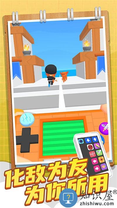 x射线机器人最新版下载v1.0.0516 安卓版