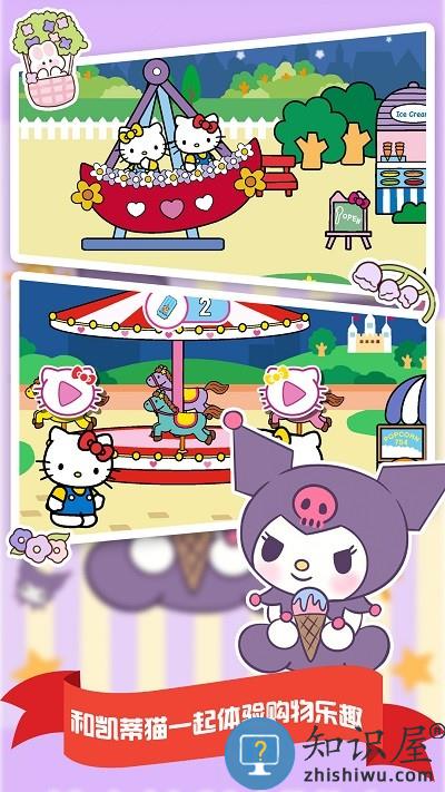 我的购物超市手机版下载v1.0 安卓版