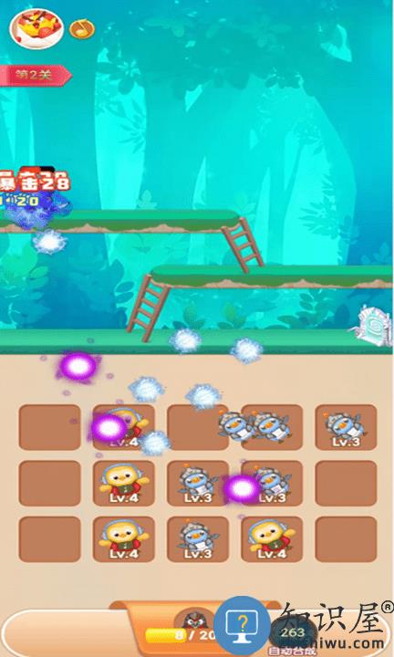 暴怒的小鸟手游下载v10.0.1 安卓版