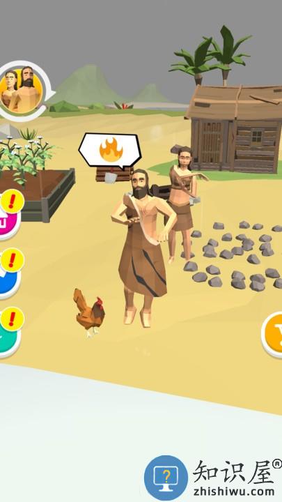 海岛生存记游戏下载v1.0.1 安卓版
