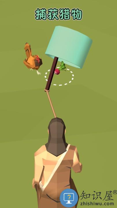 海岛生存记游戏下载v1.0.1 安卓版