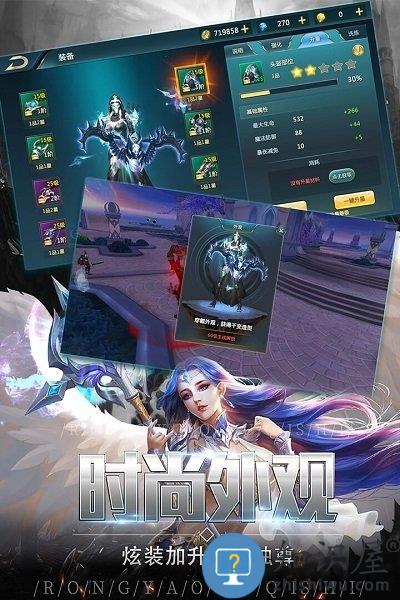 大炮轰飞机游戏下载v3.7.7 安卓版