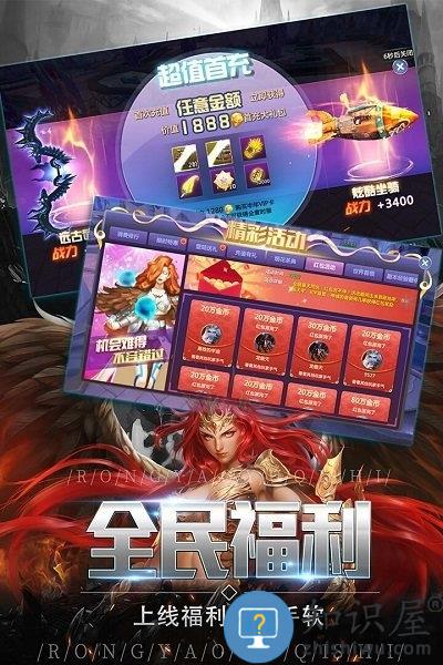 大炮轰飞机游戏下载v3.7.7 安卓版