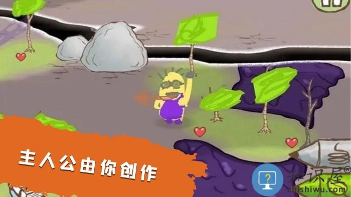 模拟魔法大师手机版下载