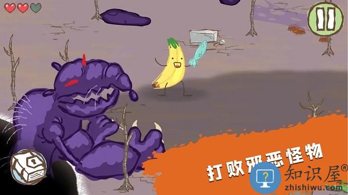 模拟魔法大师游戏下载v1.0 安卓版