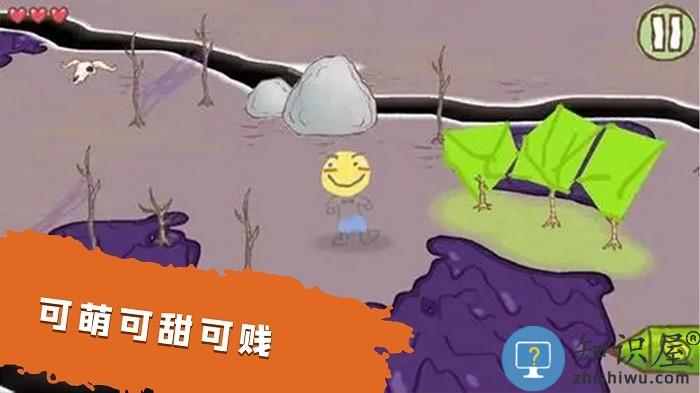 模拟魔法大师游戏下载v1.0 安卓版