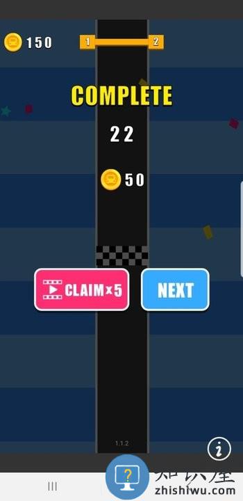 冲刺达人手游下载v1.0 安卓版