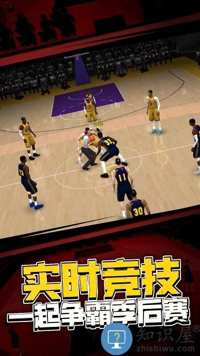 5v5热血篮球游戏下载v1.0.0 安卓版