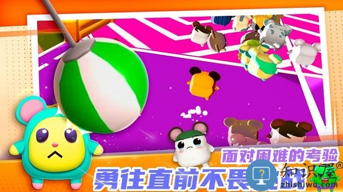 迷你快跑大冒险游戏下载v1.0 安卓版