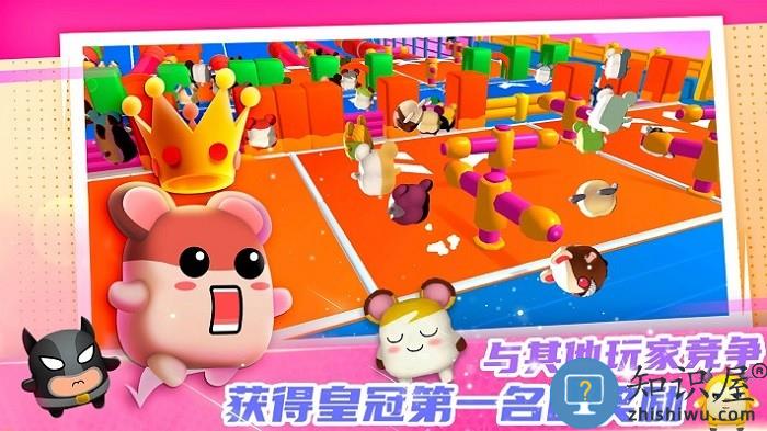 迷你快跑大冒险游戏下载v1.0 安卓版