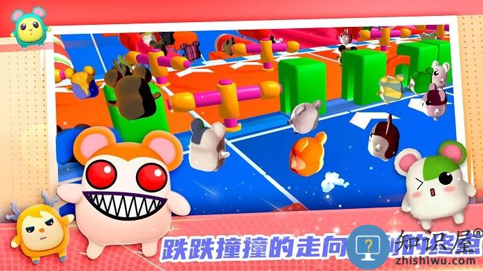 迷你快跑大冒险游戏下载v1.0 安卓版