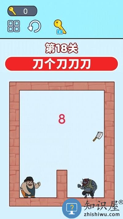 通关大挑战游戏下载v2.0 安卓版