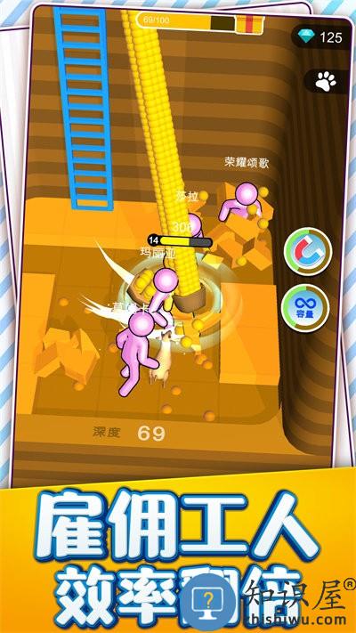 我的小岛生活最新版下载v1.0.0 安卓版