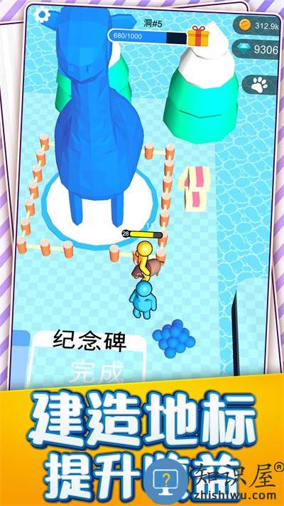 我的小岛生活最新版下载v1.0.0 安卓版