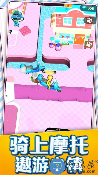 我的小岛生活最新版下载v1.0.0 安卓版