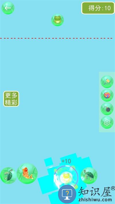 召唤神龙王手机版下载v1.0.6 安卓版