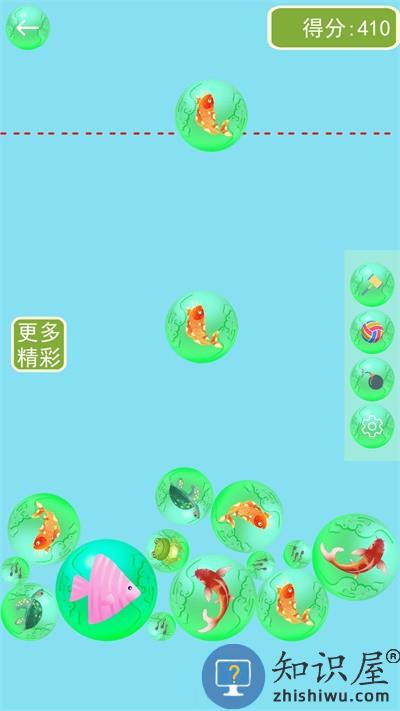 召唤神龙王手机版下载v1.0.6 安卓版