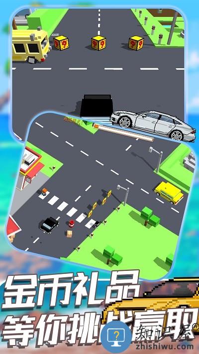 王牌赛车大战游戏下载v1.0 安卓版