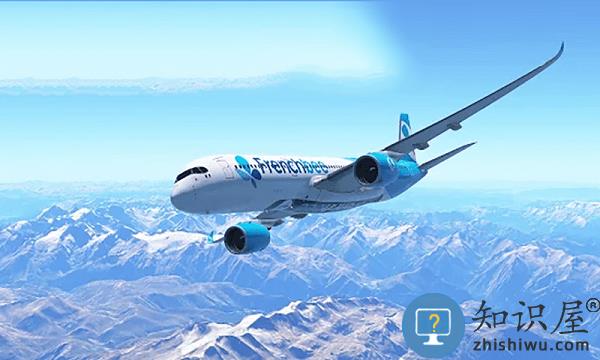 现代空战模拟王牌机长游戏下载v1.2 安卓版