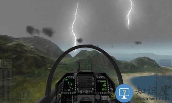强袭战机真实战机模拟器游戏下载v1.06 安卓版