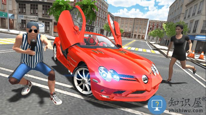 超级跑车游戏下载v1.0.0 安卓版